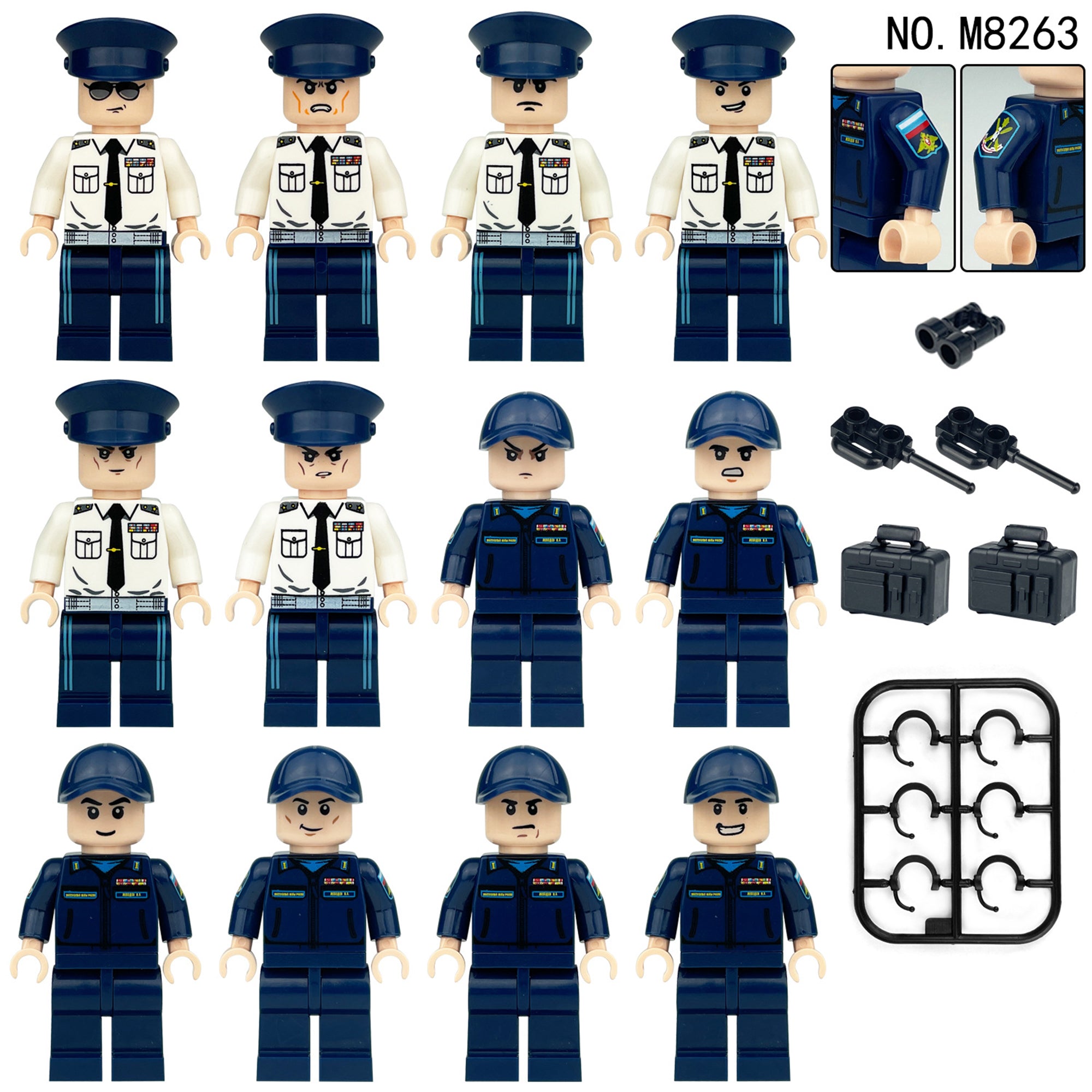 Zestaw figurek Military - Zestaw