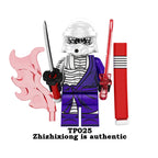 Zestaw figurek Rurouni Kenshin - TP-025